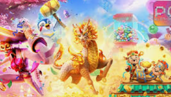 ayx游戏app2024最新版